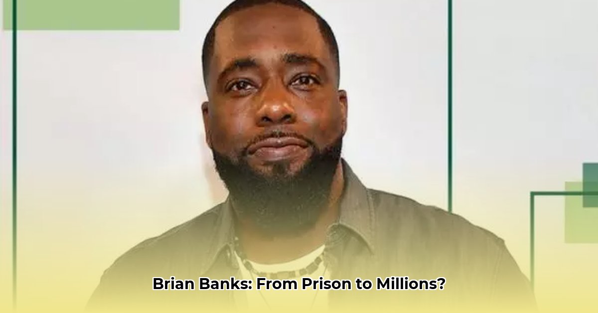brian-banks-net-worth